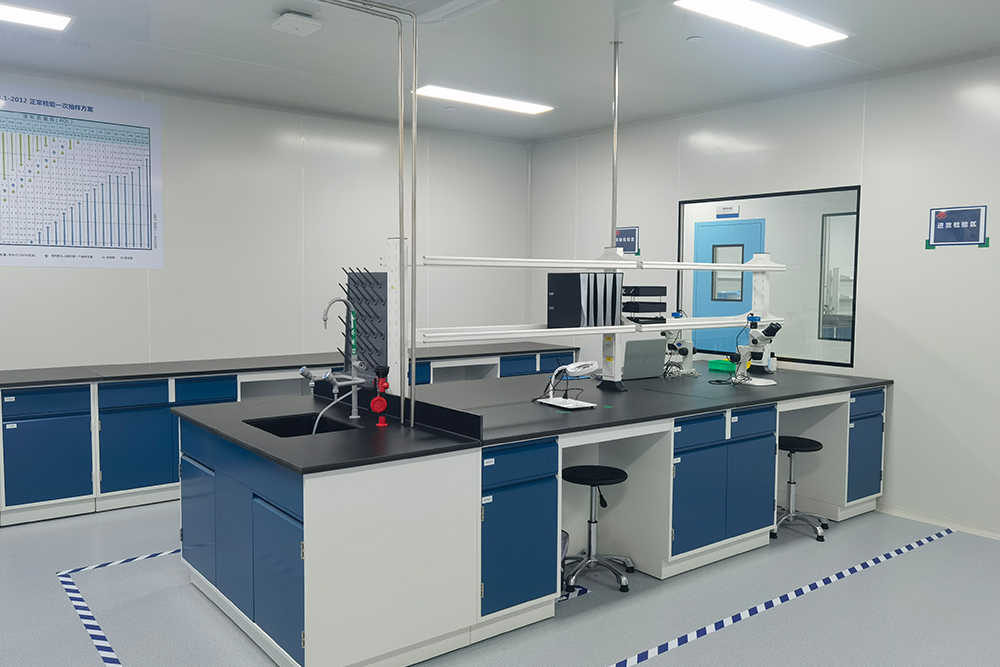 University Medical Research Clean Laboratory